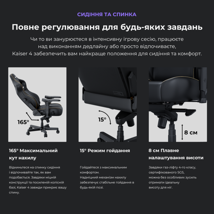 Крісло ігрове Anda Seat Kaiser 4 Orange Size XL