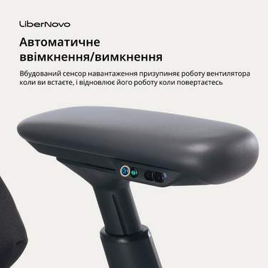 Крісло офісне ергономічне LiberNovo Omni Pro Graphite 48 см