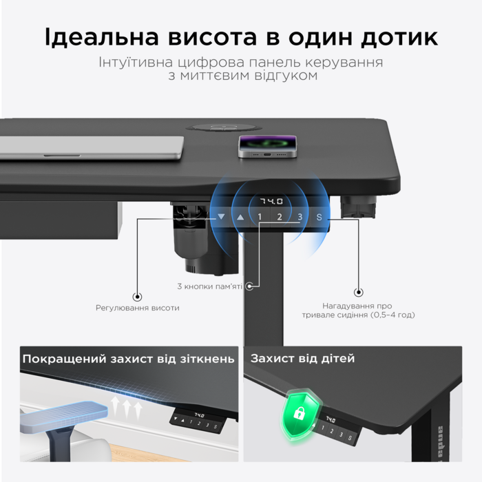 Стіл з електрорегулюванням висоти Anda Seat Xtreme Pro 1600x800 Black