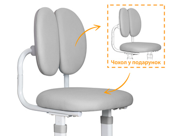 Дитяче крісло Evo-kids Mio Air Grey (арт.Y-307 G)