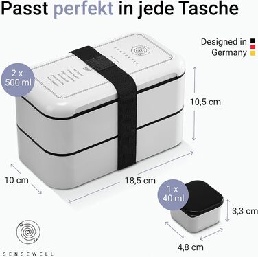 Ланчбокс SENSEWELL з відділеннями, бенто-бокс для дорослих і дітей, придатний для мікрохвильовки та посудомийки, білий