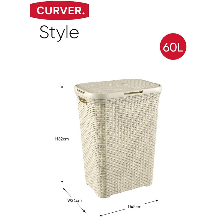 Кошик для білизни CURVER Style 60 л, пластик, кремовий, 44.8x34.1x61.5 см