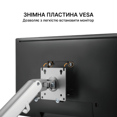 Настільне кріплення для монітора OfficePro MA422S