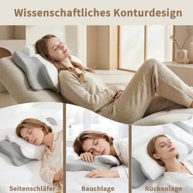 Подушка ортопедична з піною Memory Foam для сну на боці LAMB, 60x32 см, сіра - підтримка шиї та голови при болях у шиї