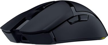 Ігрова миша Razer Cobra HyperSpeed: легка дротова миша з Chroma RGB, оптичними перемикачами 3-го покоління, вагою 57 г, чорна