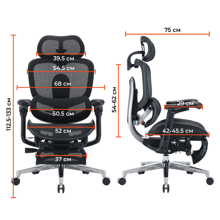 Крісло офісне Sihoo C500 V2 Black з підставкою для ніг