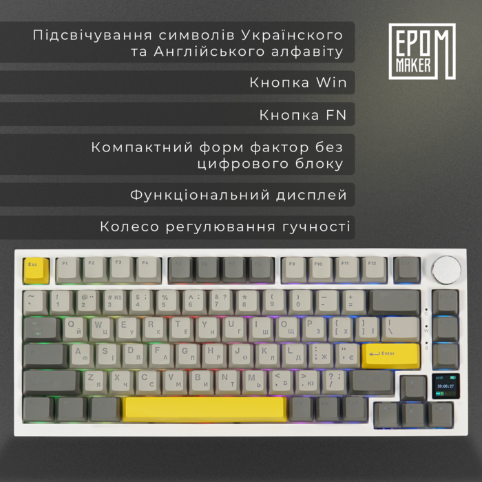 Клавіатура механічна бездротова EPOMAKER AK820 Pro Flying Fish White (AK820-PRO-W-FF)