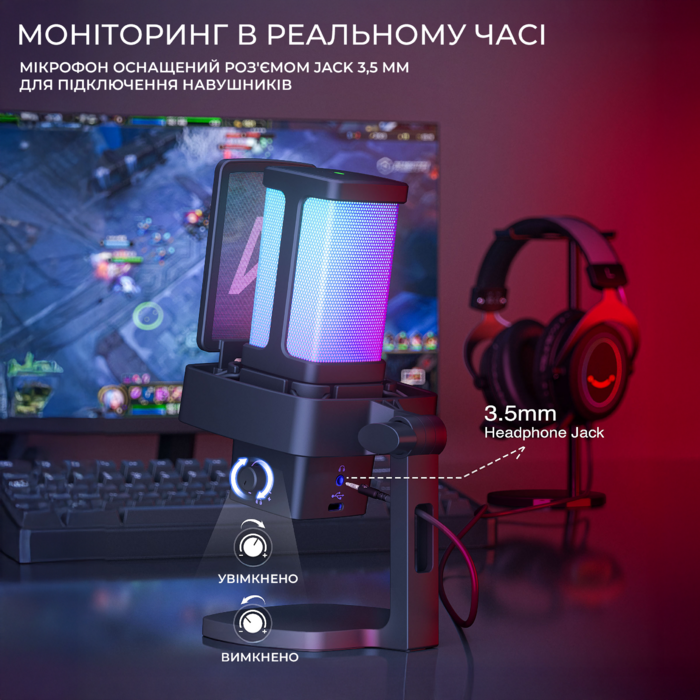 USB мікрофон Fifine Q8PRO Black
