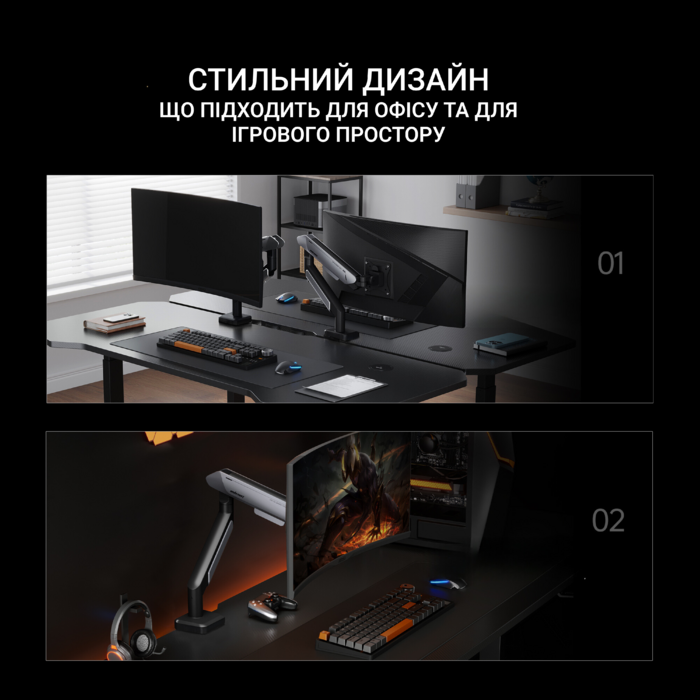 Настільне кріплення для монітора Anda Seat Stealth PRO II 17’’-42’’ Orange