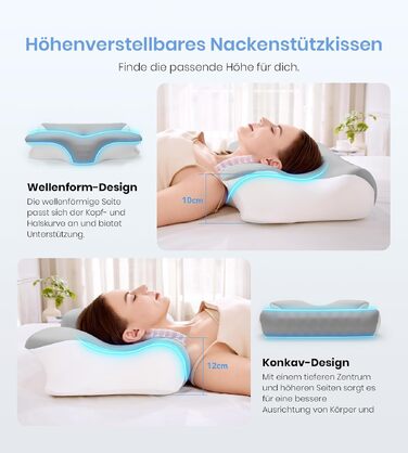 Ортопедична подушка з піни Memory Foam 2-в-1, 60x41.5x10/12 см, біла/сіра - для сну на боці, спині, животі