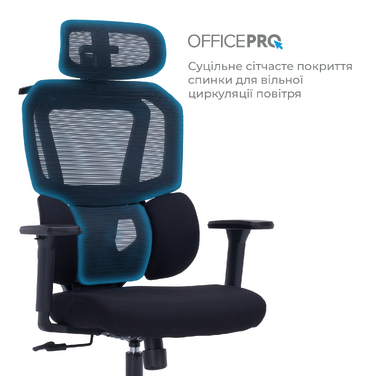 Крісло офісне OfficePro Unity OC510B Black