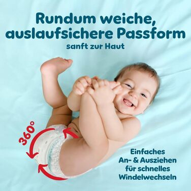 Підгузки-трусики Pampers Premium Protection Pants розмір 4 (9-15 кг), 168 шт, преміум-захист та комфорт