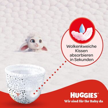 Підгузки-трусики Huggies Pants Disney, розмір 4, 120 шт. (4х30), щомісячний набір