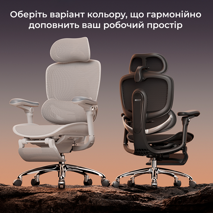 Крісло офісне Sihoo C300 PRO V2 Black з підставкою для ніг