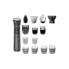 Машинка для стрижки волосся Philips HC5630/15 Series 5000 з 28 насадками та Turbo режимом