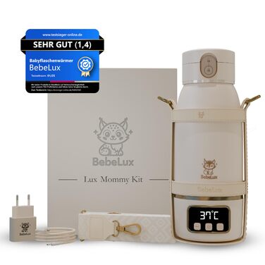 Підігрівач для дитячих пляшечок BEBELUX LUX MOM KIT – Електричний, USB-C, 36W, BPA-free, з терморегулятором, для подорожей (Бежевий)