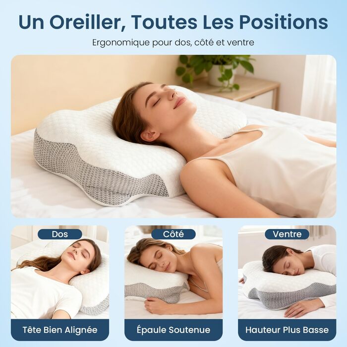 Подушка для шиї з піни Memory Foam, анатомічна для сну на боці, спині та животі, бежева