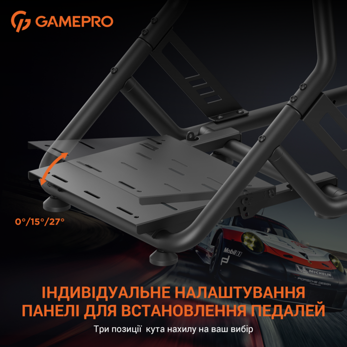 Ігрове крісло кокпіт GamePro RS115
