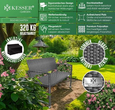 Садовий диван KESSER® з ротангу на 2 особи, вологостійкий, 125x62x90 см | Знімний чохол, ергономічні підлокітники, до 320 кг, антрацит