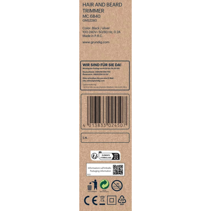 Машинка для стрижки волосся і бороди GRUNDIG MC6840, акумуляторна/мережева, LED, чорна/срібляста, довжина зрізу до 30 мм