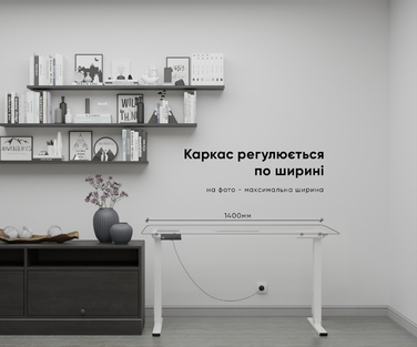 Каркас Mealux Powerframe Duo White (арт. BS-20 White)
