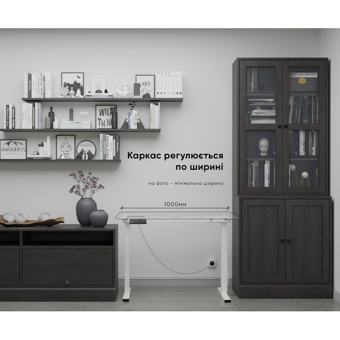 Каркас Mealux Powerframe Duo White (арт. BS-20 White)