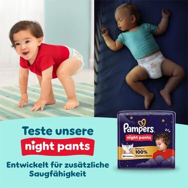 Підгузки-трусики Pampers Premium Protection Pants, розмір 5 Junior (11-17 кг), велика упаковка на місяць, 144 шт.