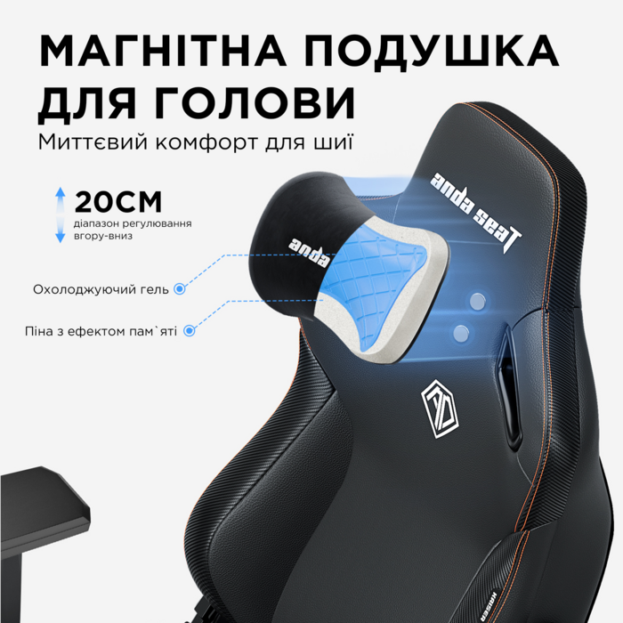 Крісло ігрове Anda Seat Kaiser 3 Maroon Size XL