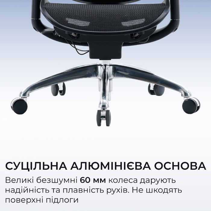 Крісло офісне Sihoo C300 PRO V2 Black