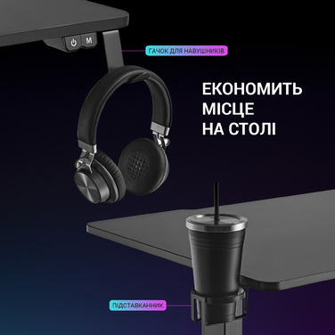 Комп’ютерний стіл GamePro GMD215