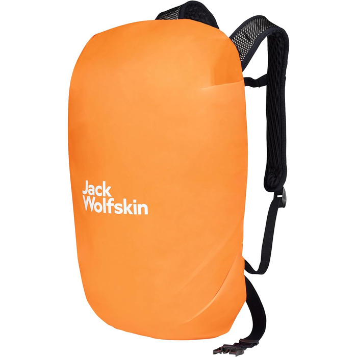 Рюкзак Jack Wolfskin PRELIGHT SHAPE 15 літрів Evening Sky, універсальний розмір