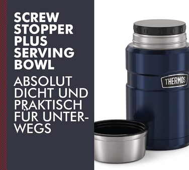 Термос для їжі Thermos Stainless King 710 мл, нержавіюча сталь, 14 годин гаряче / 24 години холодне, для супу, мюслі, рагу, герметичний, без ложки, синій, можна мити в посудомийній машині