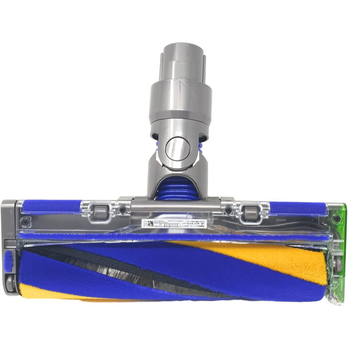 Турбощітка з лазером Dyson V8/V10/V11 971360-01, жовта
