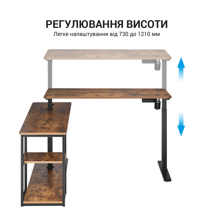 Комп’ютерний стіл з електрорегулюванням висоти OfficePro ODE119WB