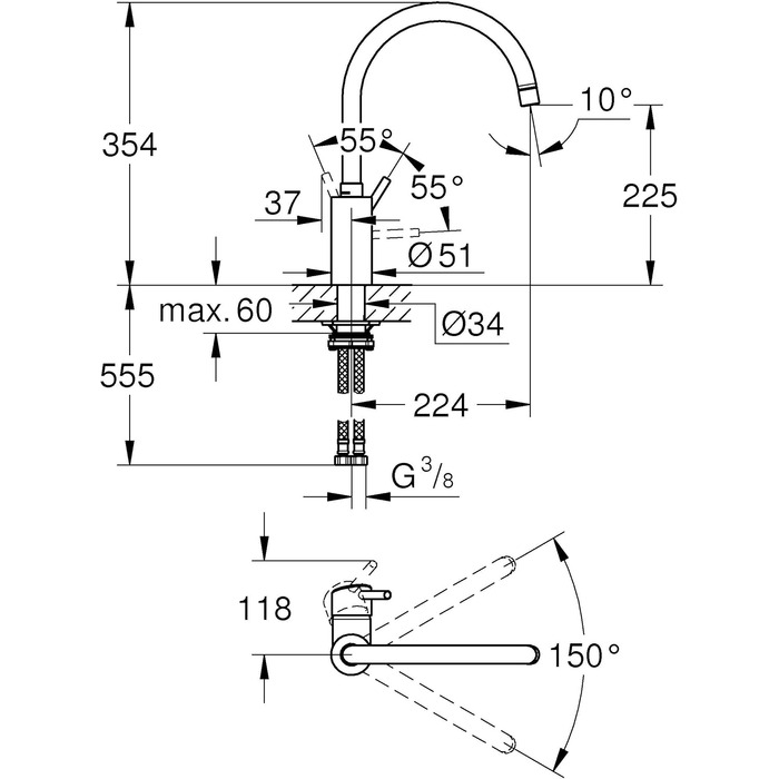 Змішувач кухонний GROHE Concetto з висувним душем, поворотний 360°, хром - 31483002