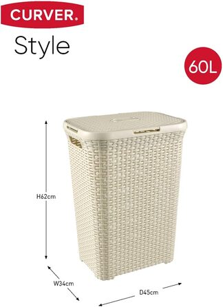 Кошик для білизни CURVER Style 60 л, пластик, кремовий, 44.8x34.1x61.5 см