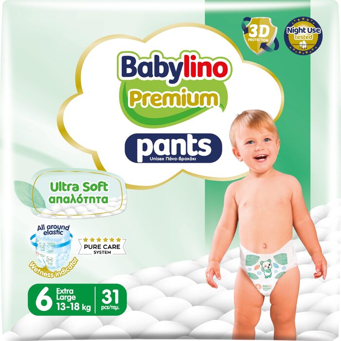 Підгузки-трусики Babylino Premium Pants розмір 8 XXL (20+ кг) з ультра-м'яким фільтром, 104 шт. (включаючи розмір 6 - 31 шт.)
