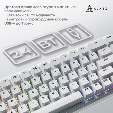 Клавіатура механічна дротова Ajazz AK680 MAX Magnetic Switch RGB USB White