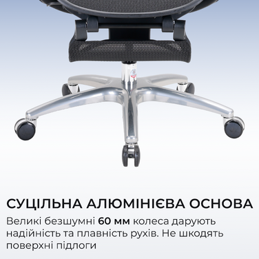 Крісло офісне Sihoo C300 PRO V2 White з підставкою для ніг