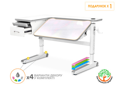 Дитячий стіл Mealux Woodville Multicolor W Energy (арт.BD-850 W/MC Energy)