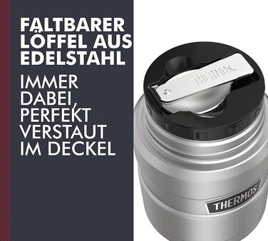 Термос для їжі Thermos Stainless King 470 мл з ложкою, нержавіюча сталь, тримає тепло 9 годин/холод 14 годин, герметичний контейнер для супу, каші, страв