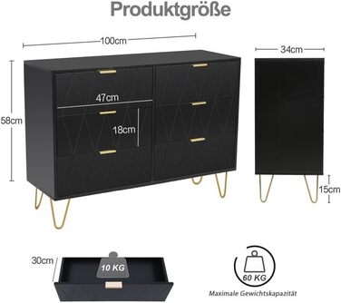 Комод UEV на 6 шухляд 100x34x73 см, чорний, з фіксацією, для зберігання одягу, документів, іграшок, вузький шафа для вітальні та спальні, легке складання