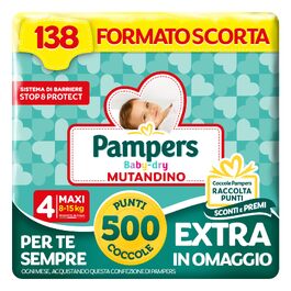 Підгузки-трусики Pampers Baby Dry XXL, розмір 7 (17+ кг), 90 шт. для дітей