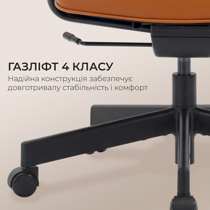 Крісло офісне SIHOO L3C PVC Vintage Brown
