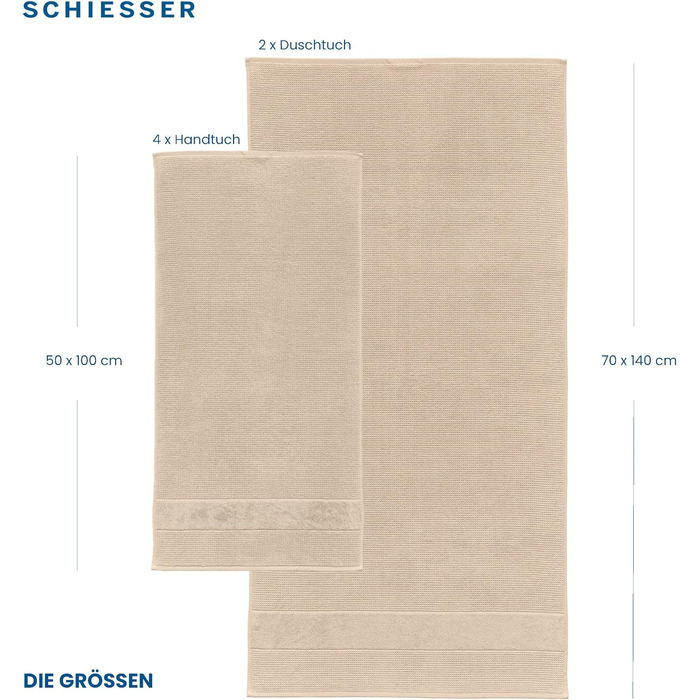Рушники Schiesser Turin, 4 шт., 100% бавовна, екологічні, пісочного кольору, 50x100 см