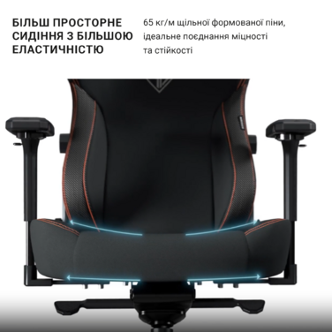Крісло ігрове Anda Seat Kaiser 3 Black Fabric Size L