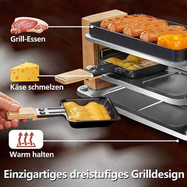 Расетіль Raclette Grill з антипригарною решіткою (2 особи) 550W, 4 пательні та дерев'яний шпатель