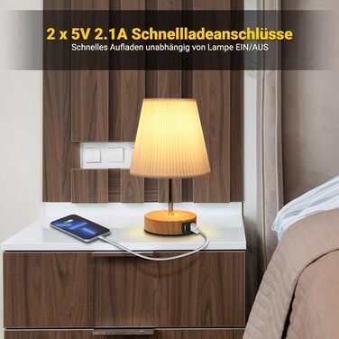 Настільна лампа HSLighting з димером, сенсорна, USB A+C зарядка, розетки, 2 LED-лампи, лляний абажур, для спальні, вітальні, офісу