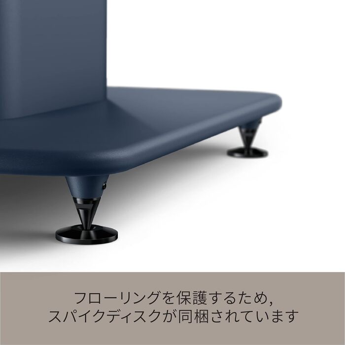 KEF S2 підставки для акустики, сині | для LS50 Meta, LS50 Wireless II | сумісні з LS50 та LS50 Wireless