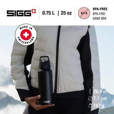 Спортивна алюмінієва пляшка для води SIGG WMB ONE, герметична, підходить для газованих напоїв, BPA-free, чорна, 0.75 л